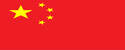 亚搏中国手机版app下载